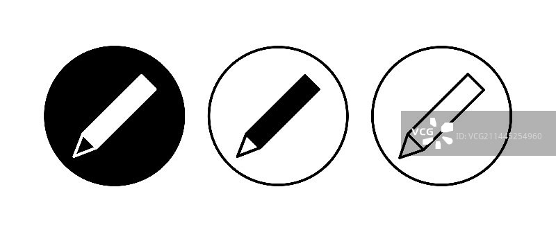 铅笔图标集，钢笔符号，编辑图标图片素材