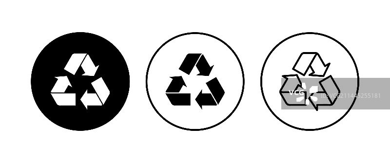 回收图标集图片素材