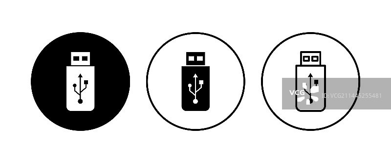 USB图标集闪存盘图标图片素材