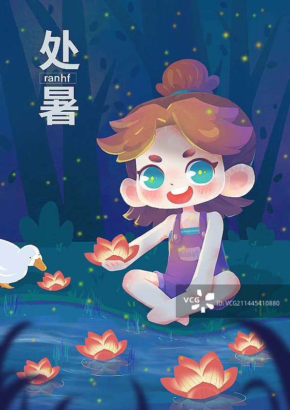 处暑放花灯小女孩夜晚许愿图片素材