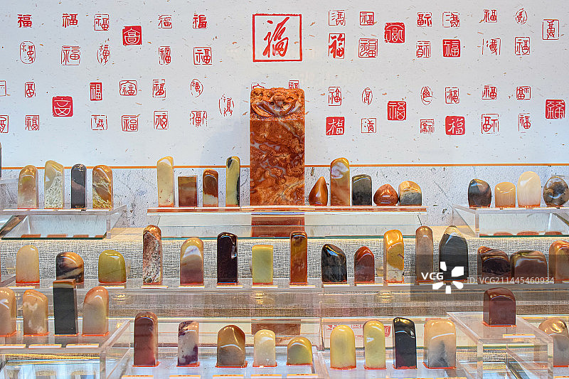 福建漳州八宝印泥非物质文化遗产图片素材