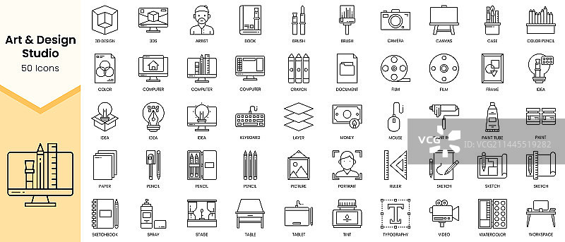艺术设计工作室图标简易轮廓合集图片素材