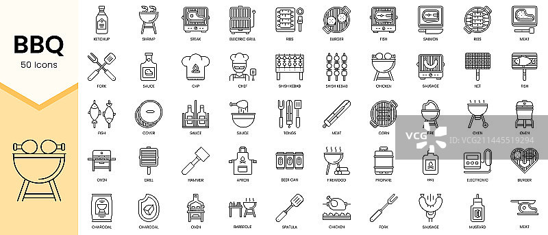 烧烤图标线性风格简约轮廓合集图片素材
