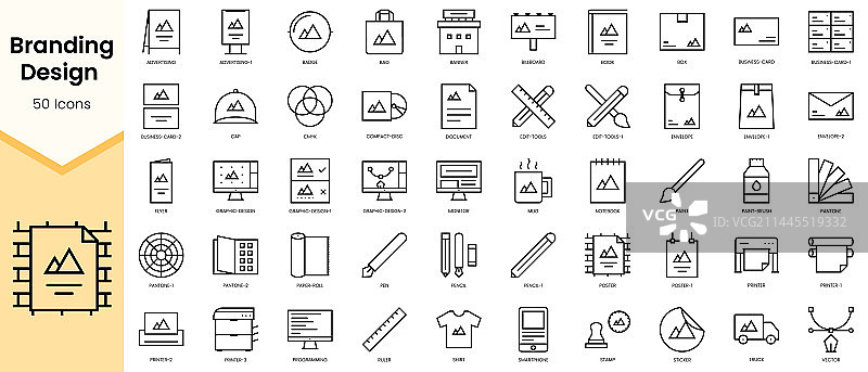 品牌设计图标的简约线性轮廓合集图片素材