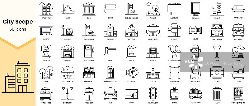 城市景观图标线性简约轮廓合集图片素材