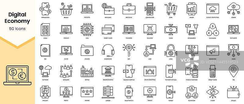 数字经济图标的简单轮廓集图片素材
