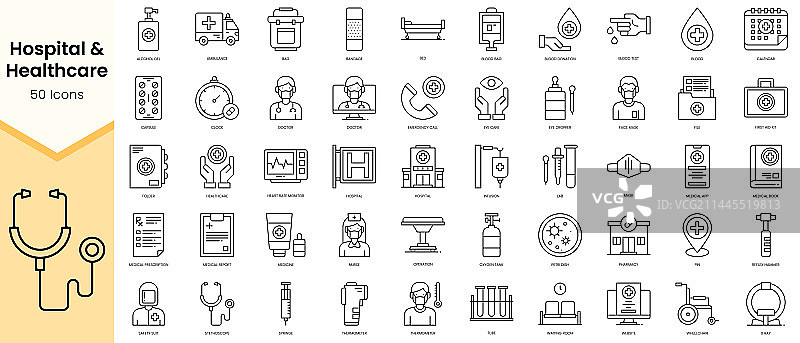 医院和医疗保健简约轮廓合集图片素材