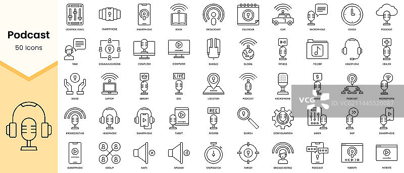 播客图标线性风格简约轮廓图片素材