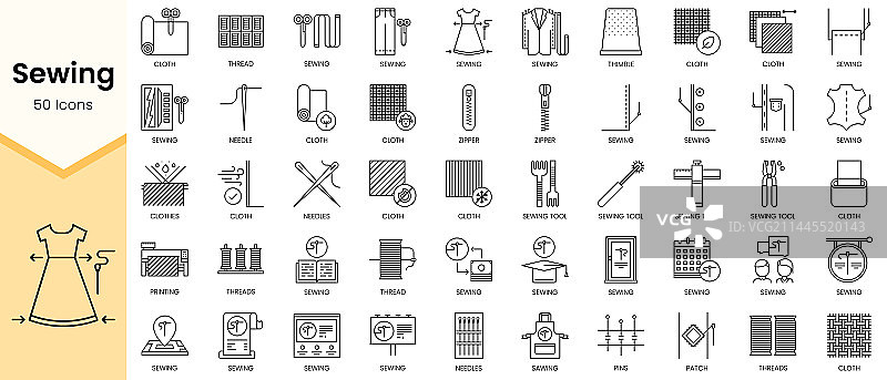 缝纫icon线性简笔画图片素材