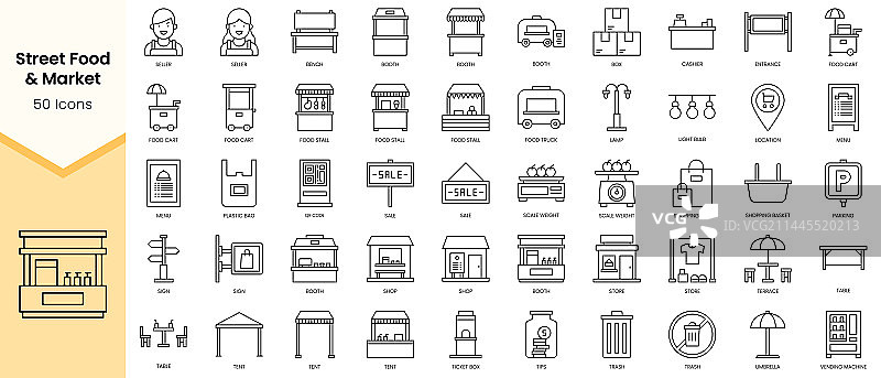 街头食品与市场简约轮廓合集图片素材