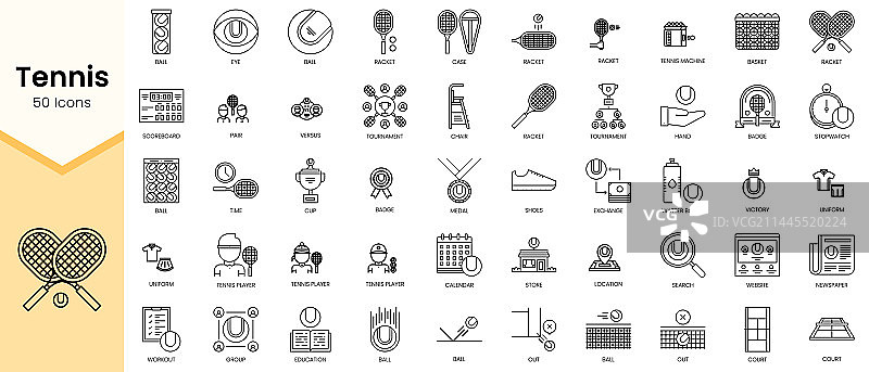 网球图标的简单轮廓线性风格集图片素材