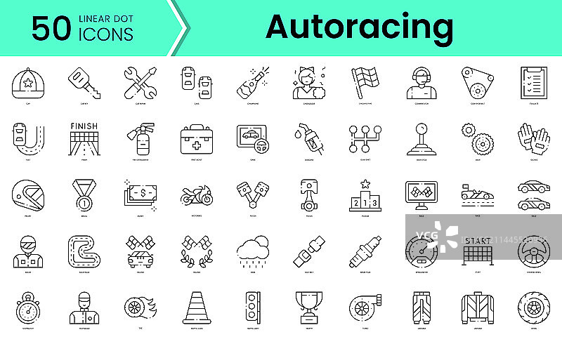 赛车图标线条艺术风格图标集图片素材