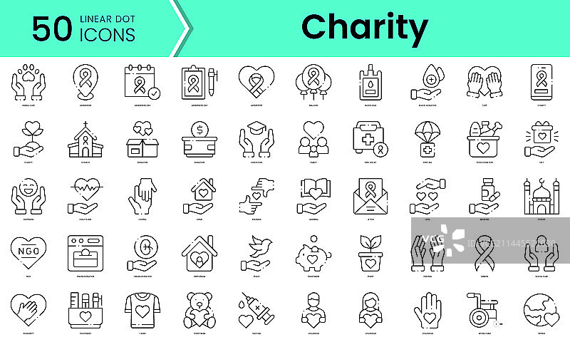 慈善图标线条艺术风格合集图片素材