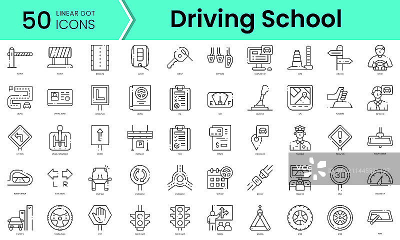 驾校图标线性艺术风格合集图片素材