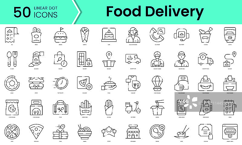 食品外卖线性图标合集图片素材