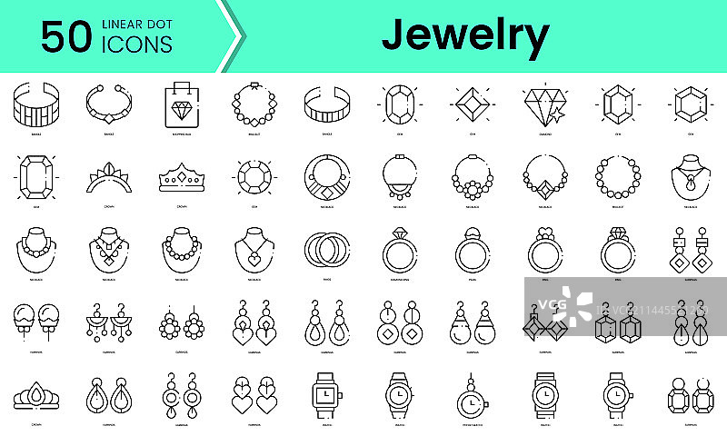 珠宝图标线条艺术风格合集图片素材