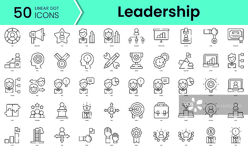 领导力图标线条艺术风格合集图片素材