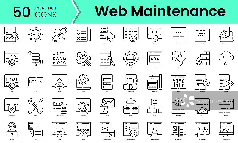 网页维护线性图标图片素材