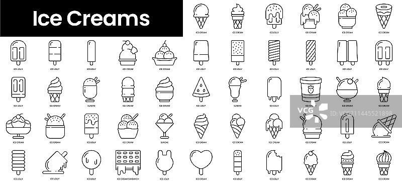 极简冰淇淋轮廓图标合集图片素材