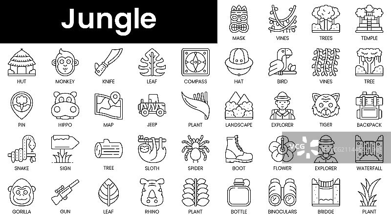 极简丛林图标轮廓合集图片素材