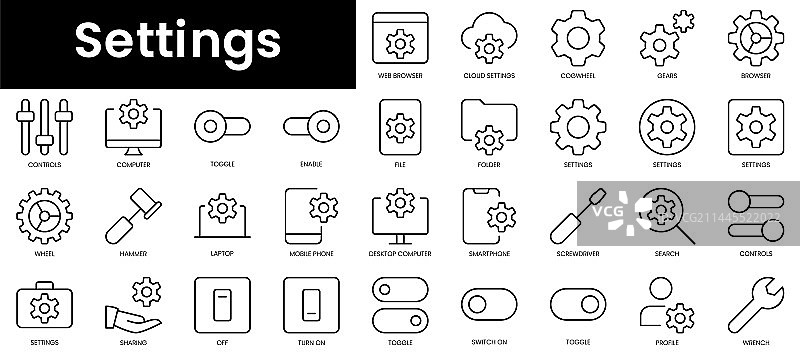 极简细线风格物品图标轮廓套装图片素材