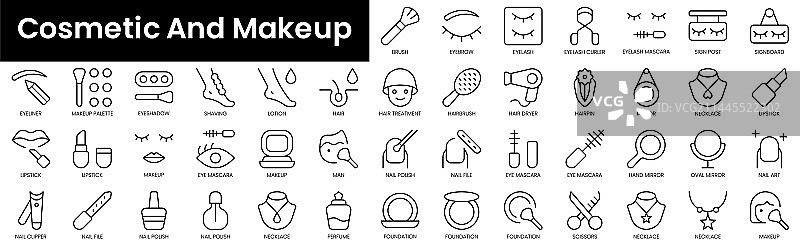 化妆品轮廓图标集图片素材