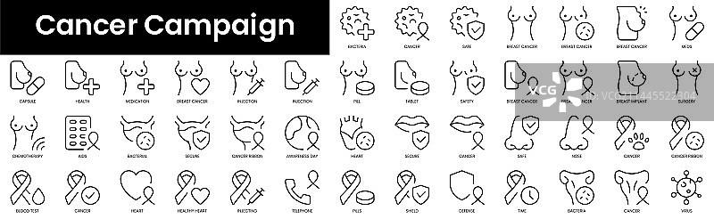 极简主义癌症宣传图标轮廓合集图片素材