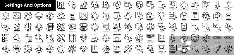 设置与选项图标轮廓合集图片素材