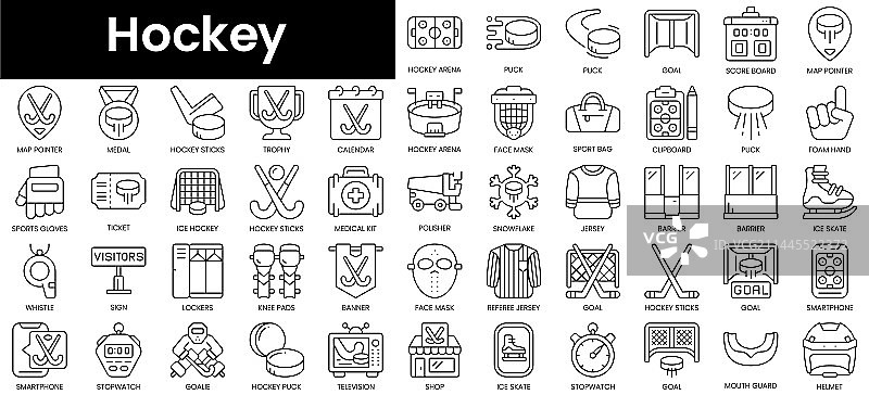 极简主义风格的曲棍球轮廓图标集图片素材