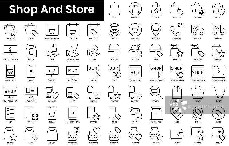 极简线条商店图标集图片素材