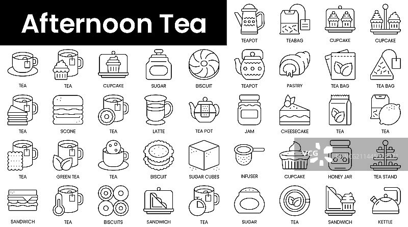 下午茶图标极简轮廓图片素材