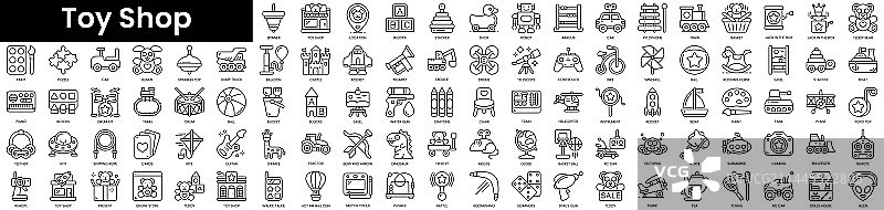极简细线条玩具店轮廓图标合集图片素材