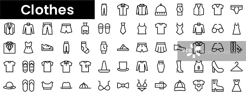 服装图标极简细线条轮廓合集图片素材