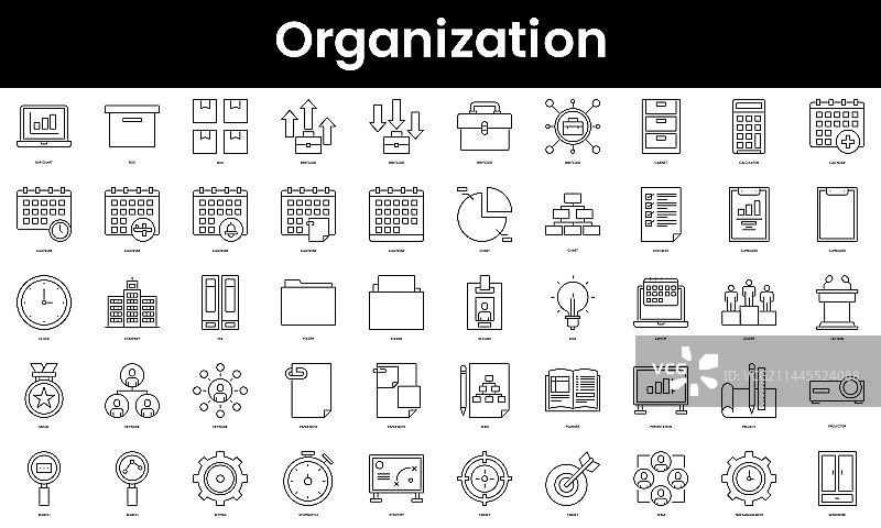 极简组织机构图标轮廓合集图片素材