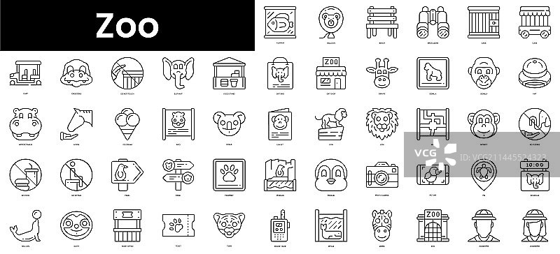 极简细线描边动物园图标图片素材