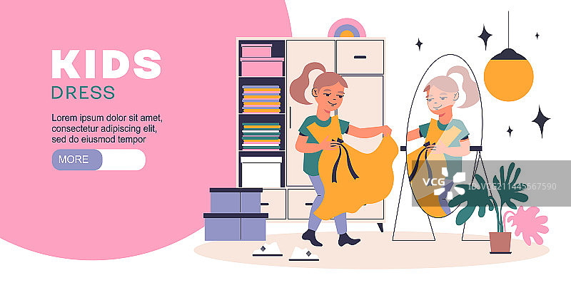 儿童装扮图片素材