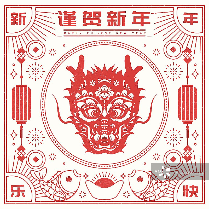 2024年龙年红色中国风剪纸艺术龙头图片素材