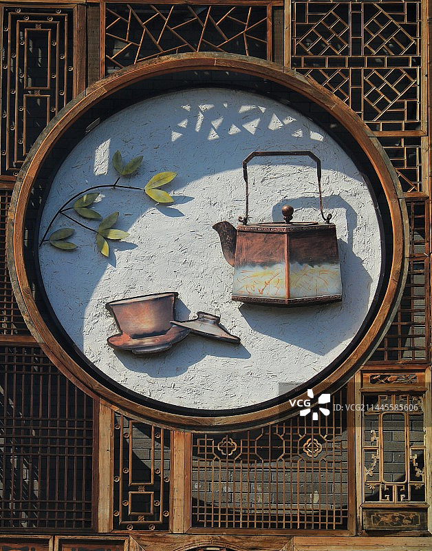 茶社图片素材