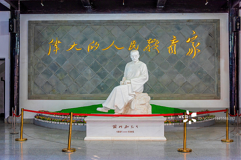 中国安徽黄山徽州古城陶行知纪念馆图片素材