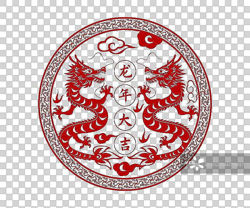 2024龙年大吉剪纸风格龙图案插画图片素材