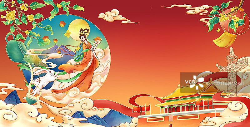 中秋节 国庆节双节横版海报图片素材