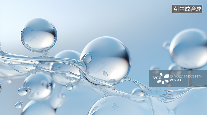 【AI数字艺术】干净的精华水珠图片素材