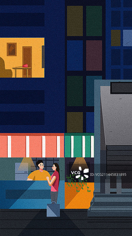 爱情生活系列等你下班给你带好吃的图片素材