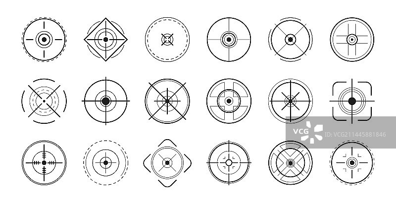 专注于目标设定图片素材