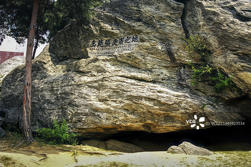 蒙阴县，蒙山，孟良崮，孟良崮旅游区，英雄孟良崮主题公园景区，沂蒙山世界地质公园图片素材