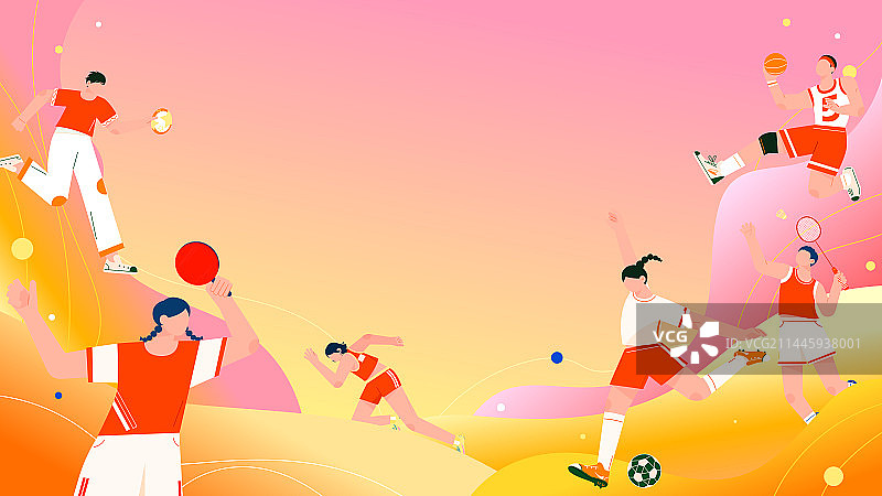 多个运动会项目运动员比赛竞争矢量插画横图图片素材