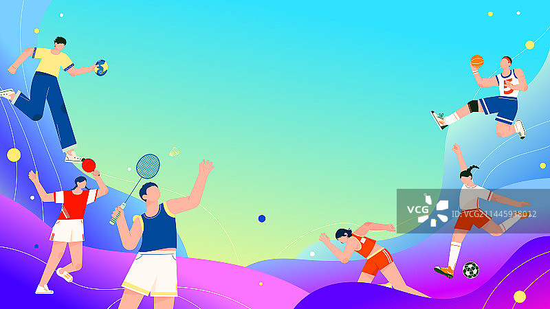 多个运动会项目运动员比赛竞争矢量插画横图图片素材
