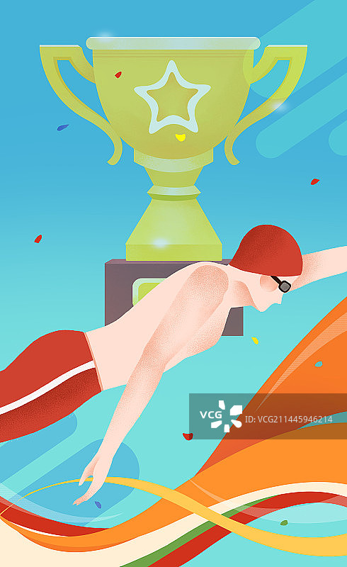 体育运动会大运会比赛运动项目男子游泳插画图片素材