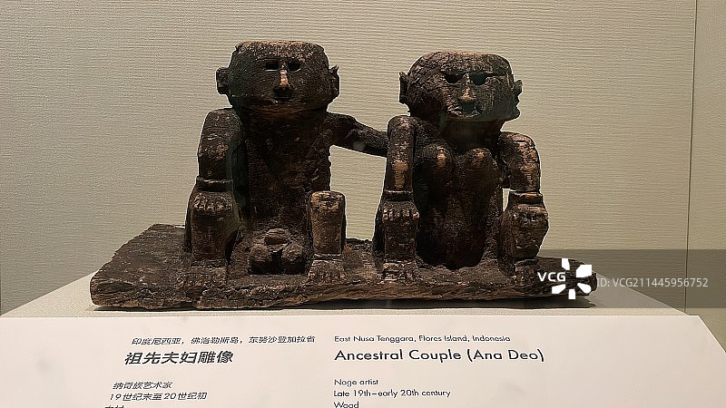 大洋洲艺术图片素材