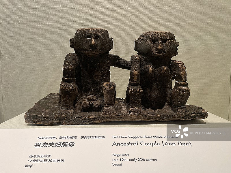 大洋洲艺术图片素材